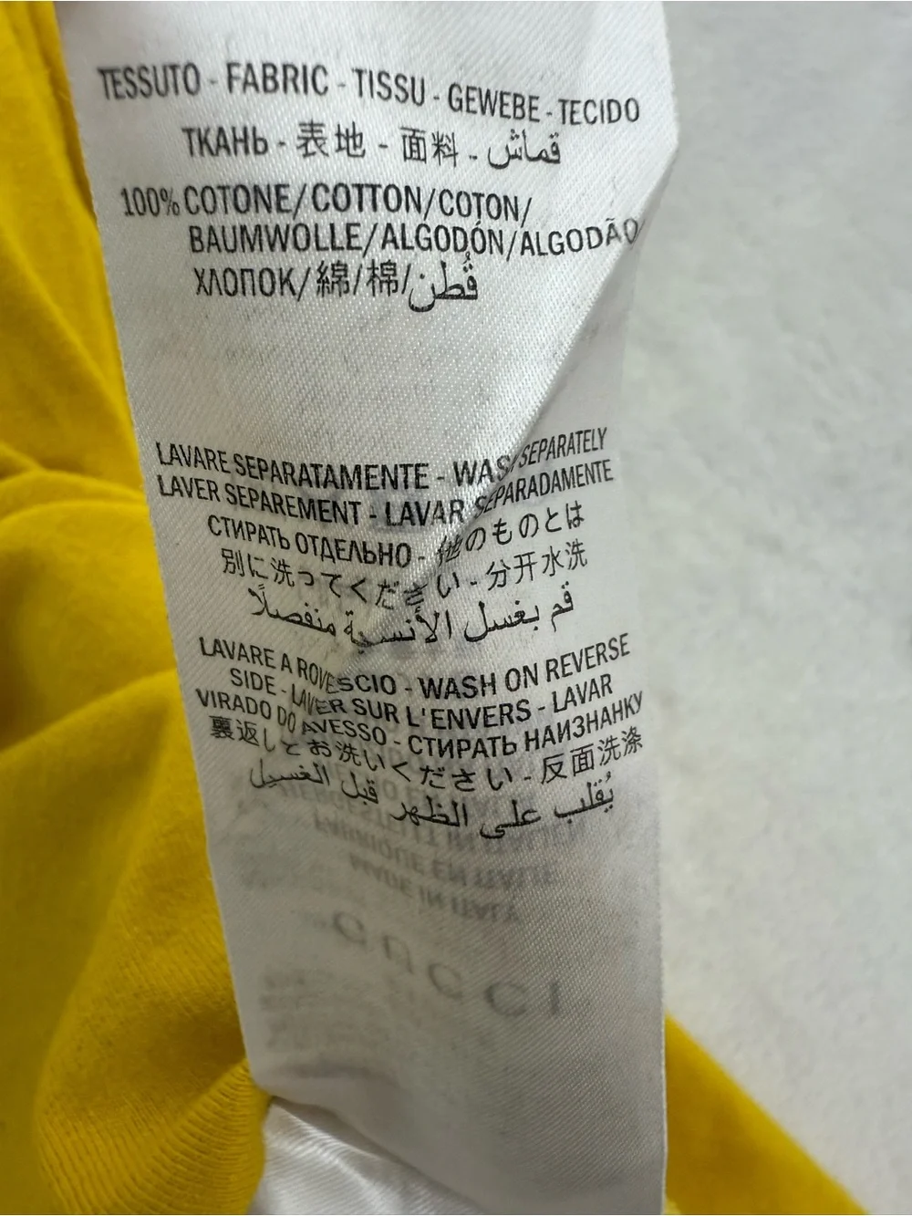 Gucci Crewneck T-Shirt Mens Size XL Yellow Short Sleeve Cotton